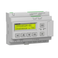 ТРМ1032М контроллер для многоконтурных систем отопления и ГВС от официального дилера