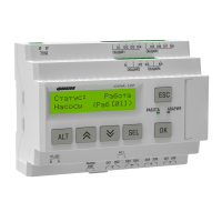 СУНА-122 контроллер для каскадного управления насосами совместно с преобразователем частоты ОВЕН от официального дилера