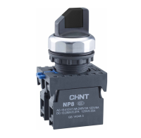 Переключатель без подсветки NP8-**X, с самовозвратом и фиксацией, IP65