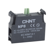 Блок контактный для NP8
