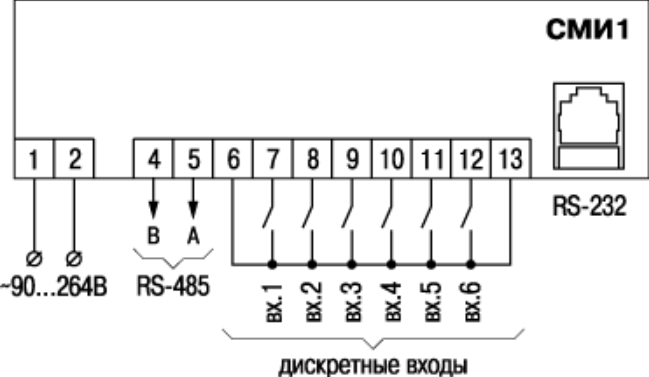 Бкк1 220 схема