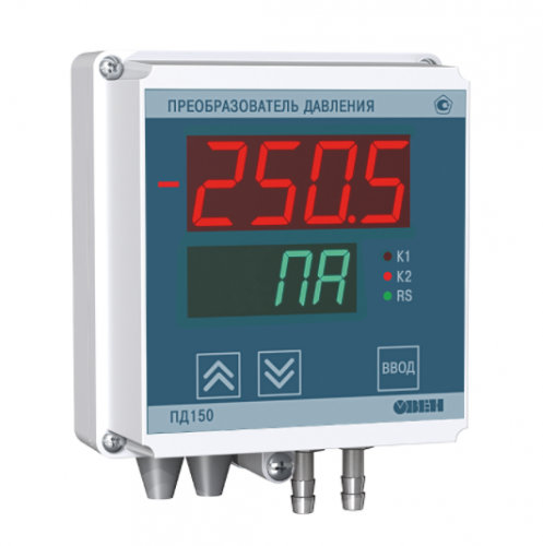 Электронный измеритель низкого давления для котельных и вентиляции ОВЕН ПД150 