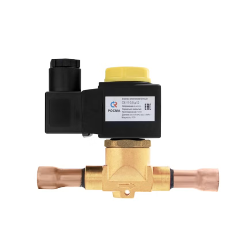 Клапаны электро­маг­нит­ные (соле­но­ид­ные) для хо­ло­диль­ных сис­тем